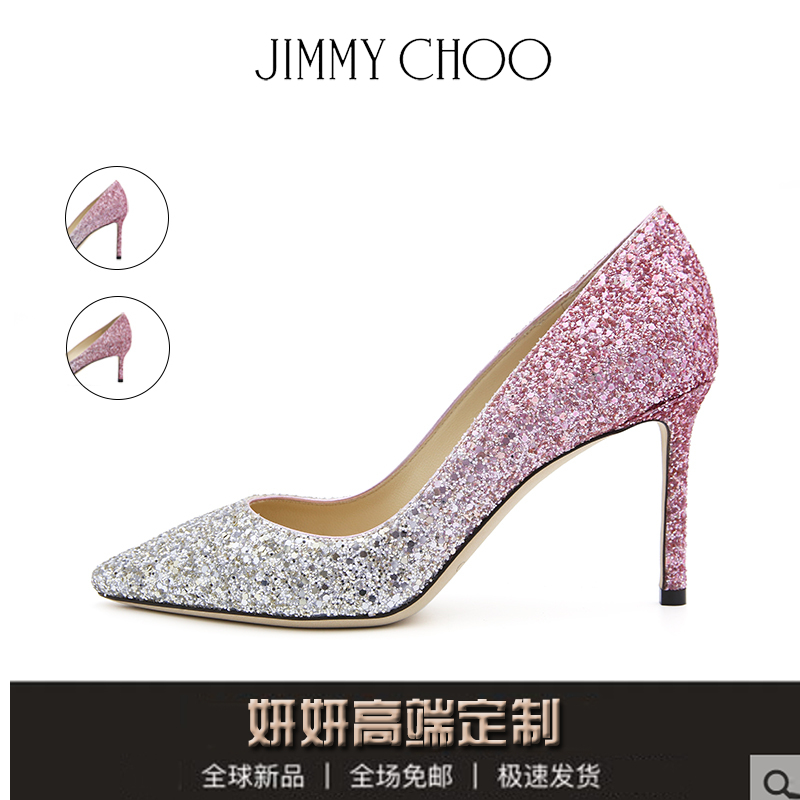 silver shiny high heels