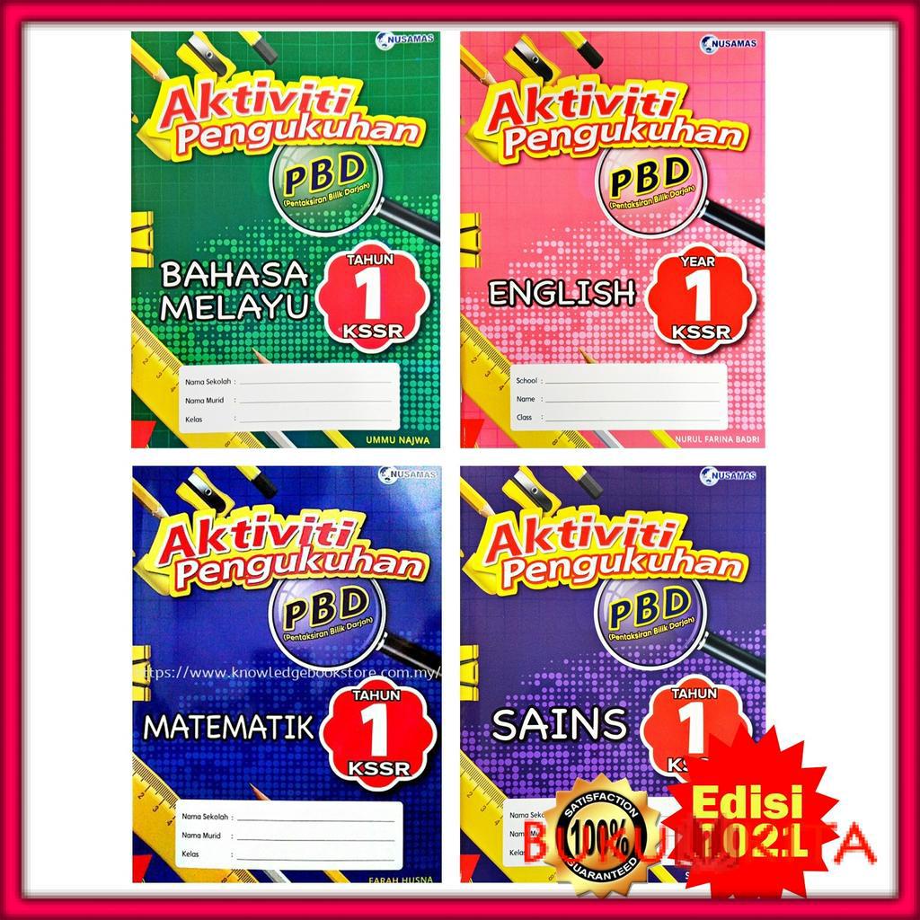 Buy Buku Latihan  Aktiviti Pengukuhan PBD Tahun 1 Edisi 2021  Bahasa