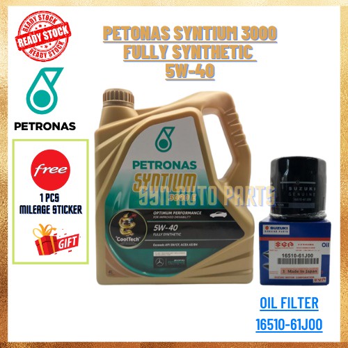 Petronas Syntium 3000 E 5W40 SN/CF Fully Synthetic Engine Oil 4L