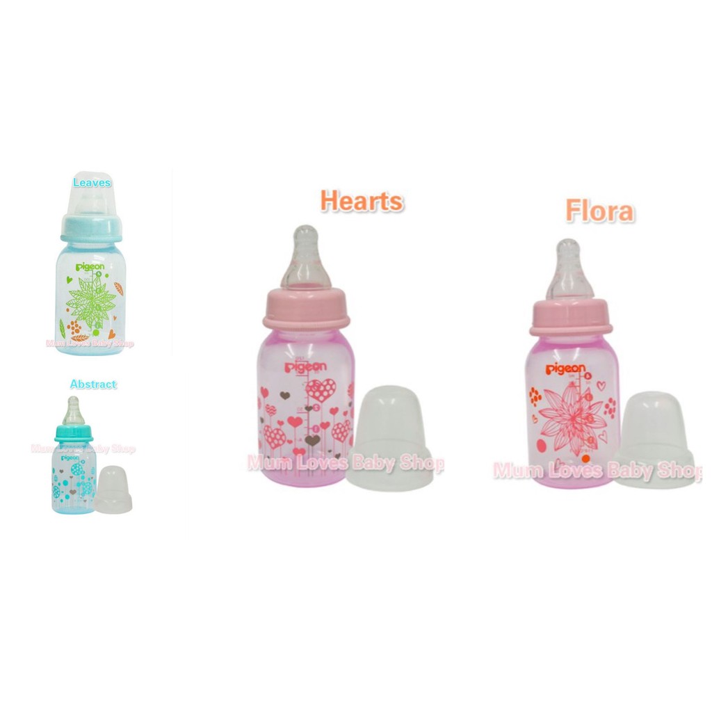 pigeon flexible feeding bottle