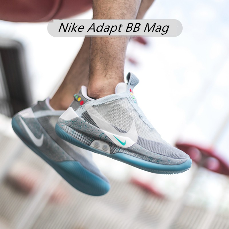nike adapt bb mag on feet