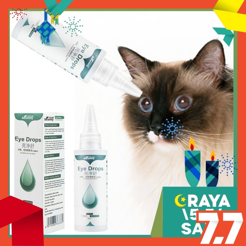 Buy Borammy Professiona Pet Eyedrops eye drop Eye care Ubat Mata 