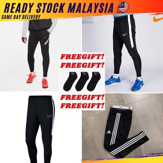 seluar nike slim fit