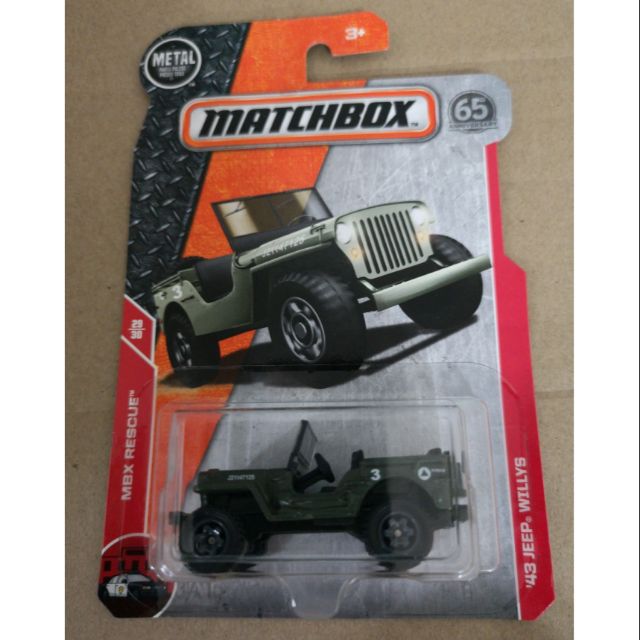 jeep willys matchbox