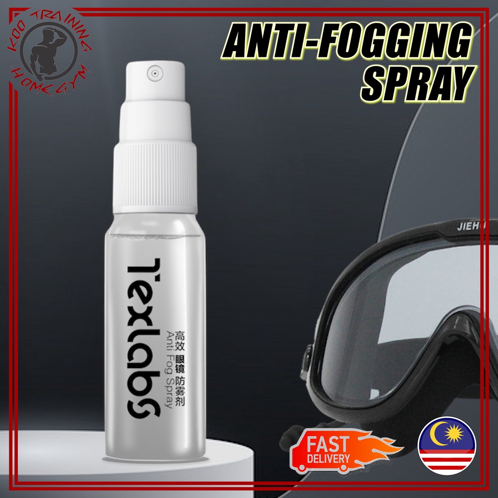 Texlabs Glass AntiFogging Spray Glasses lens Antifog agent swimming goggles antifog liquid