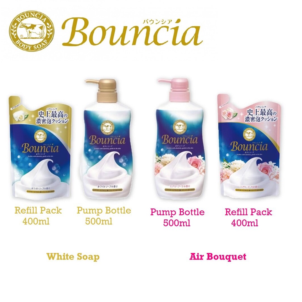 COW Bouncia Body Shampoo Soap Wash Shopee Malaysia