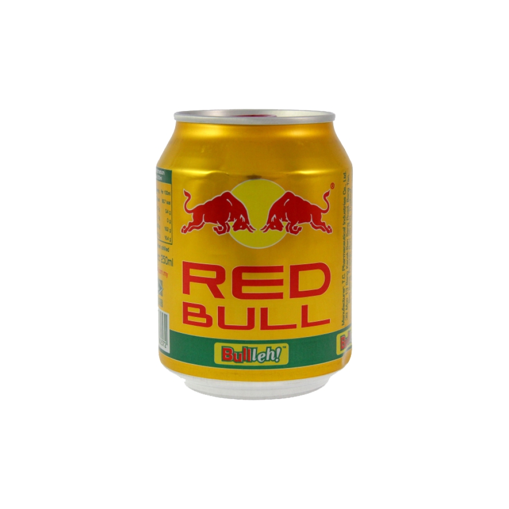 Red Bull Can 250ml Energy Drink Shopee Malaysia