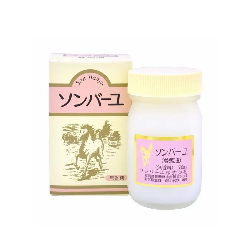 日本药师堂100%尊马油（无香料） / Son Bahyu 100% Horse Oil Cream | Shopee Malaysia