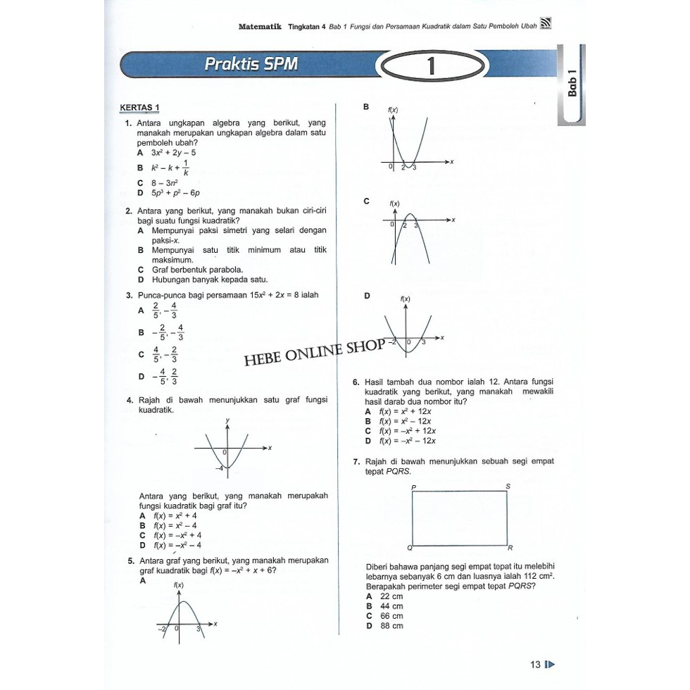 Focus Spm Matematik Versi Bm Tingkatan 4 Kssm Edisi 2020 Pelangi Shopee Malaysia