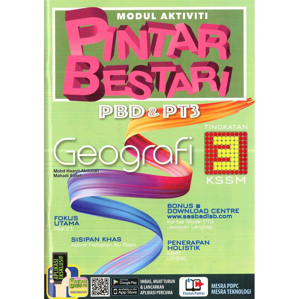 Myb Buku Latihan Modul Aktiviti Tingkatan 5 Geografi Sasbadi Shopee Malaysia