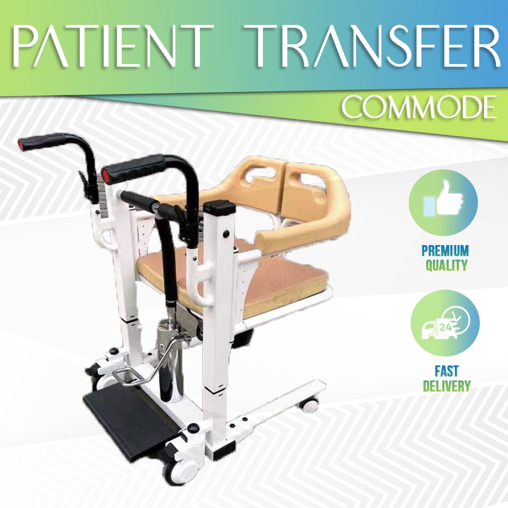 EASY PATIENT TRANSFER COMMODE CHAIR (HYDRAULIC) | Shopee Malaysia