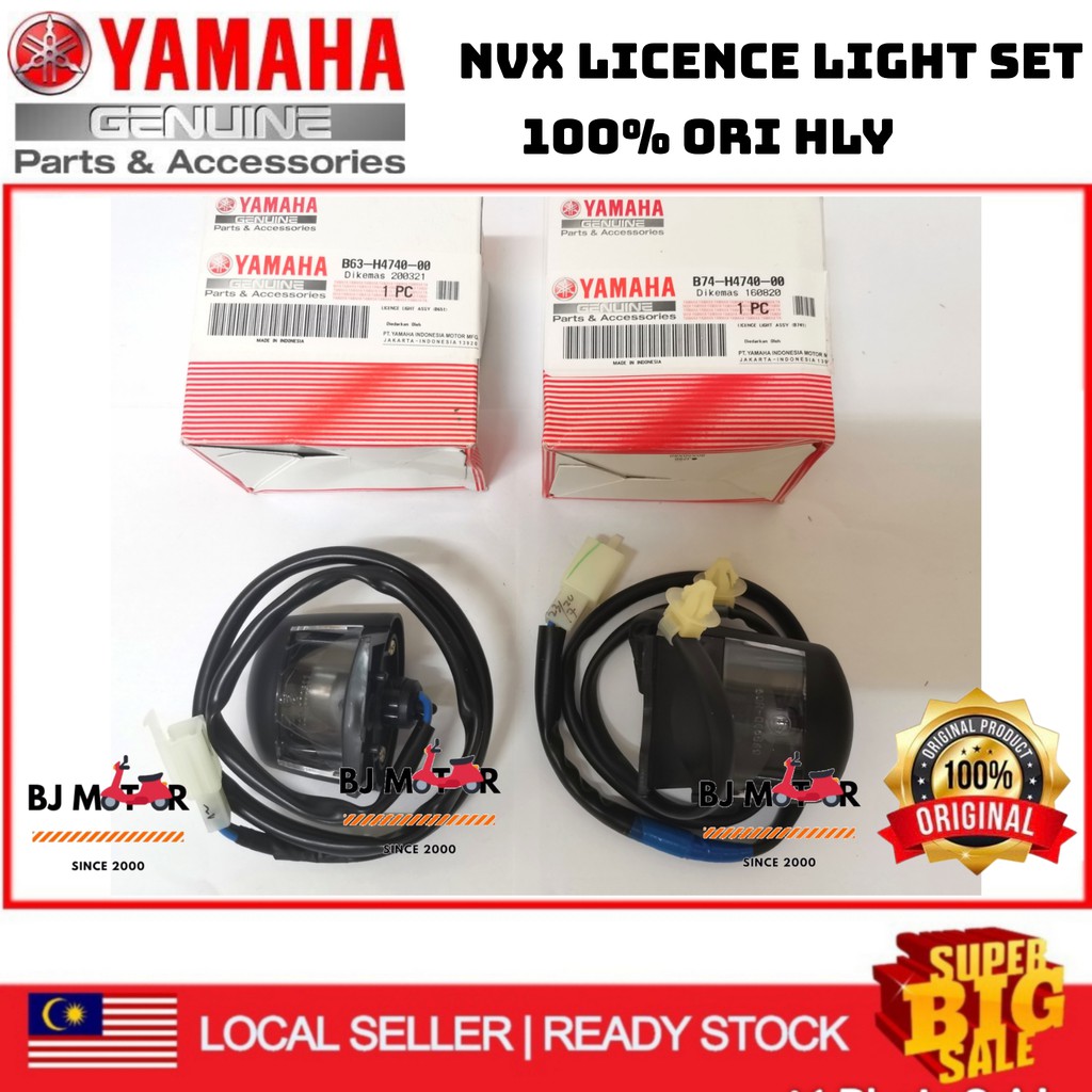 YAMAHA NVX155 NVX LICENCE LIGHT SET 100% ORIGINAL HLY B74-H4740-00 /B63-H4740-00 | Shopee Malaysia