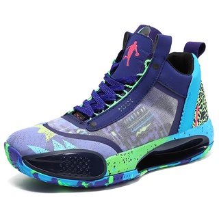 All Star Hollow Out Professional Basketball Combat Shoes AJ34 other colors