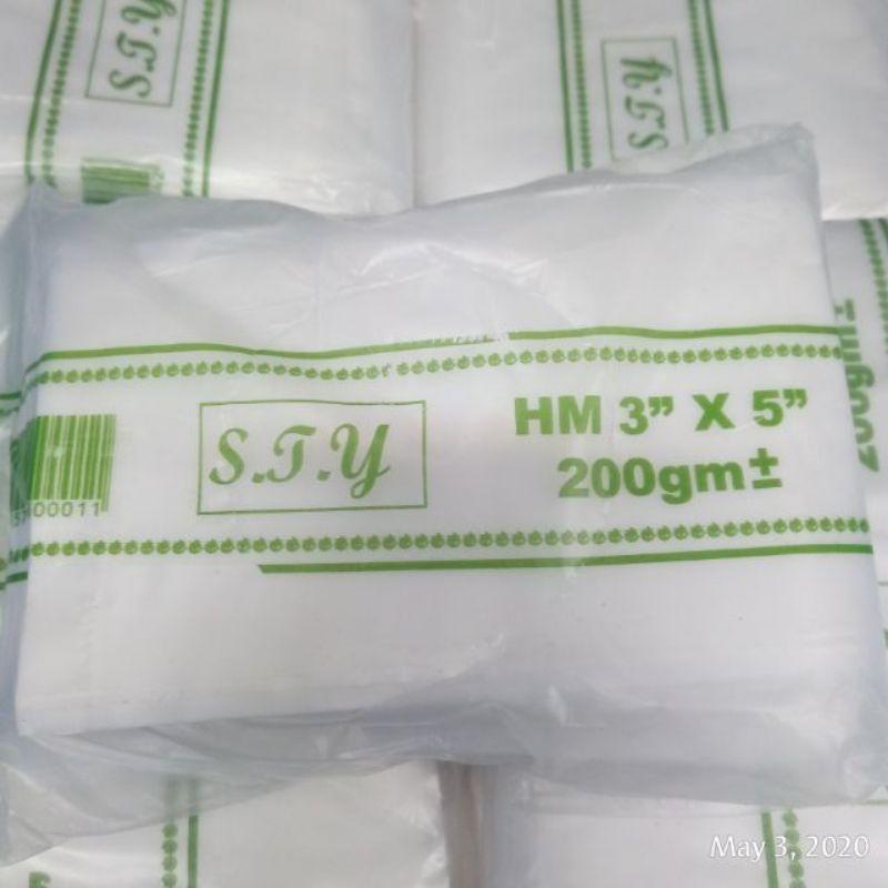 Small Size 200g Plastic Packaging Hm Hd Plastik Bungkus Lauk Kuih Kuah Buah Air Sos Shopee 8076