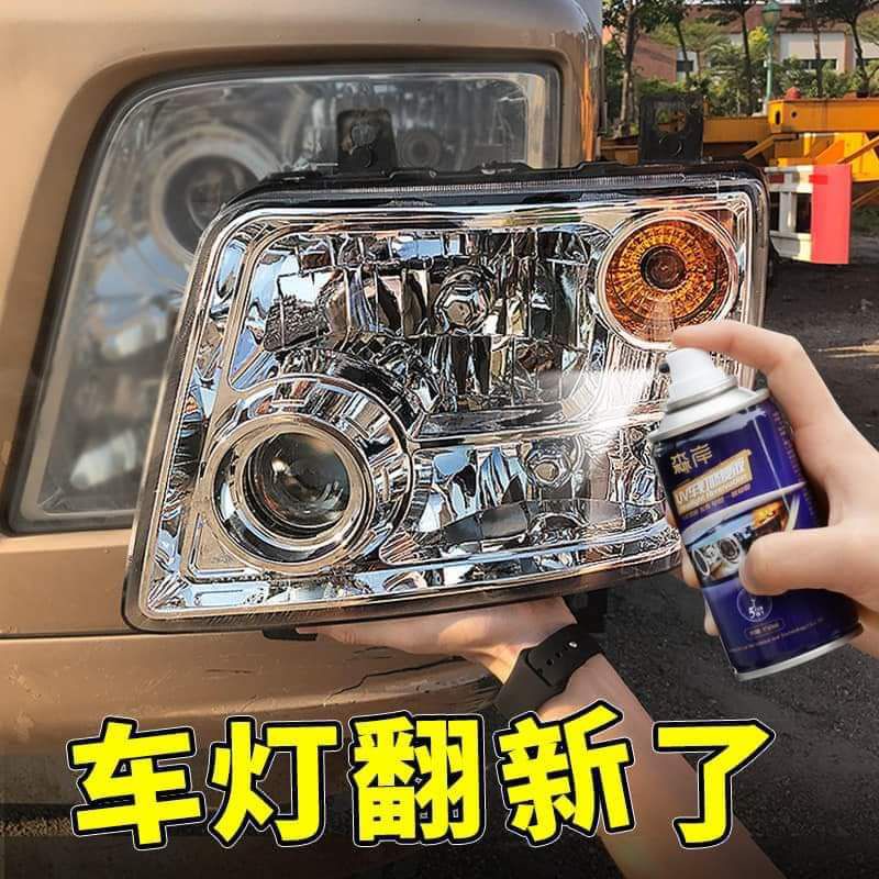 the spray can't send to sabah & sarawak k0001 Car headlight repair fluid refurbished quickly