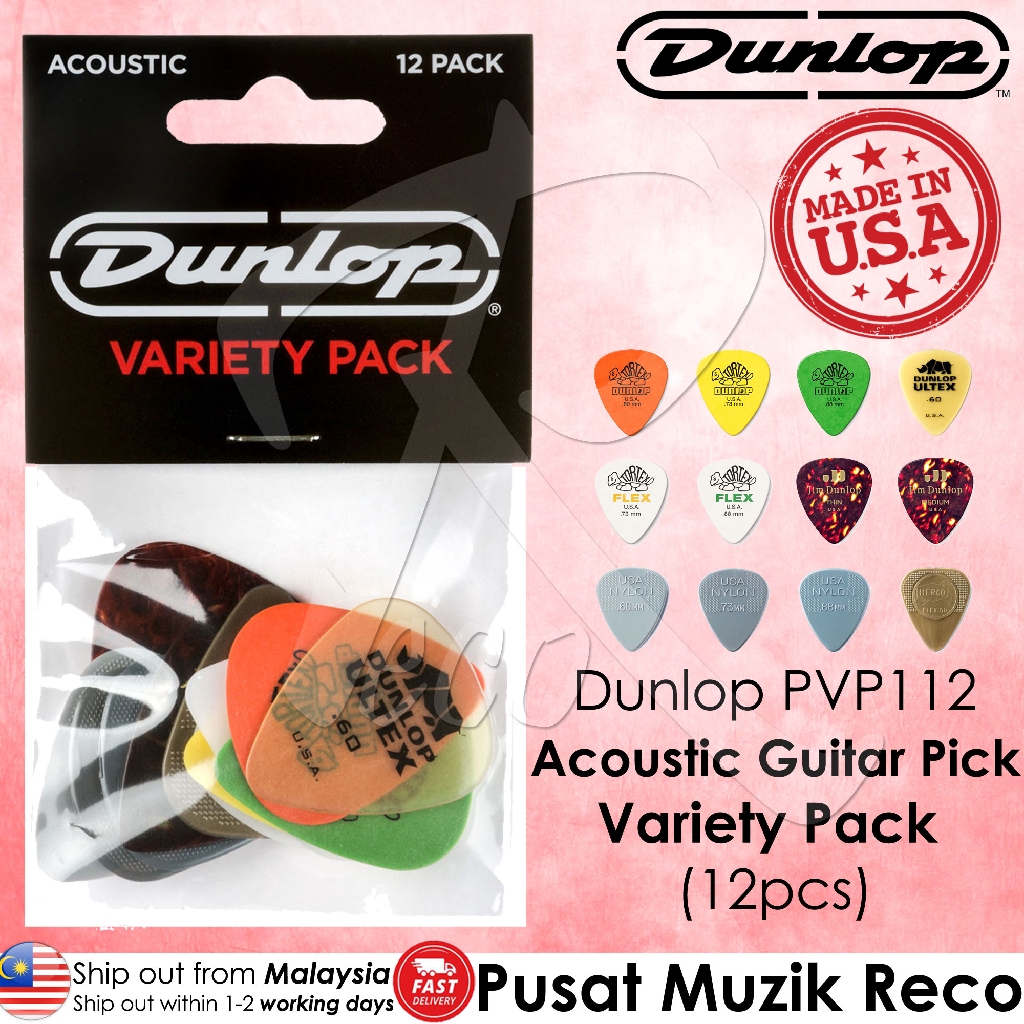 JIM DUNLOP PVP102 Variety Pick Players Pack heavy