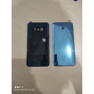 backdoor htc u11