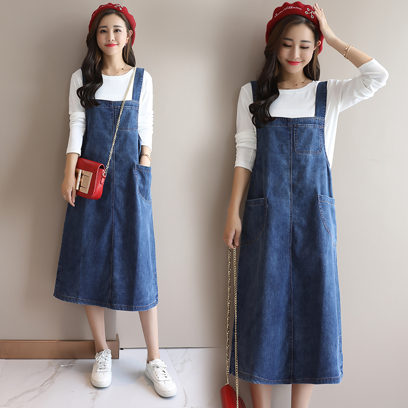 denim jumpsuit long skirt