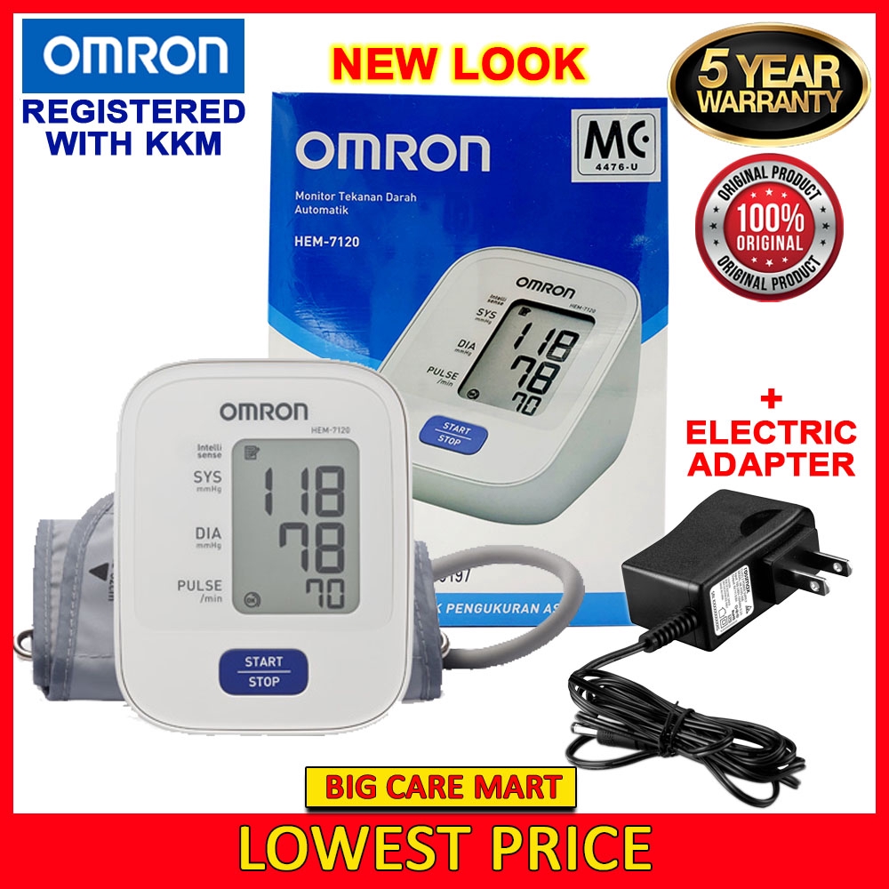 Omron Automatic Blood Pressure Monitor HEM-7120 + Electric ...