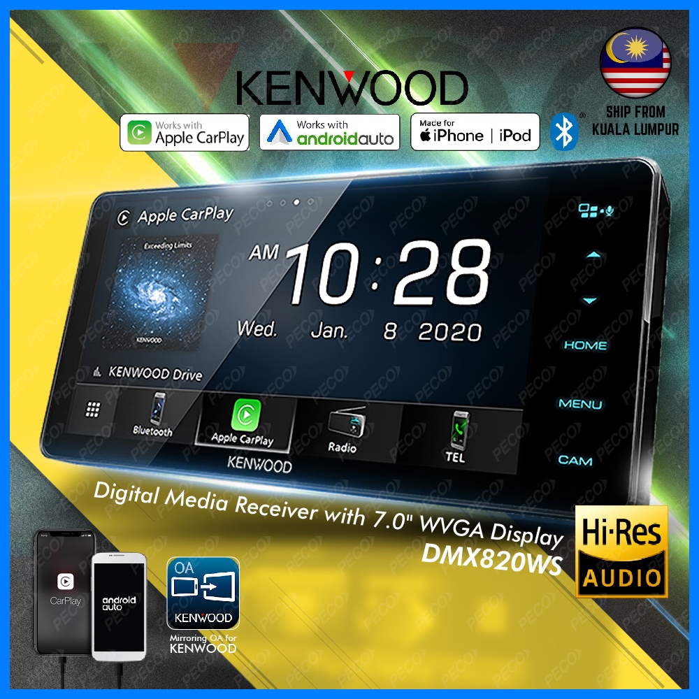 Kenwood DMX820WS Car Digital Media Receiver with 7.0" WVGA Display Hi