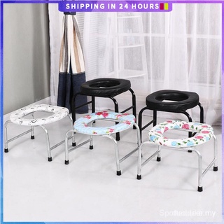 Tempat Duduk Tandas Spot Potty Chairmudah Kerusi Berak Tandas Najis Tandas Lipatan Non Slip Wanita Hamil Tua Tempat Duduk Tandas Warga Tandas Bangku Mudah Duduk