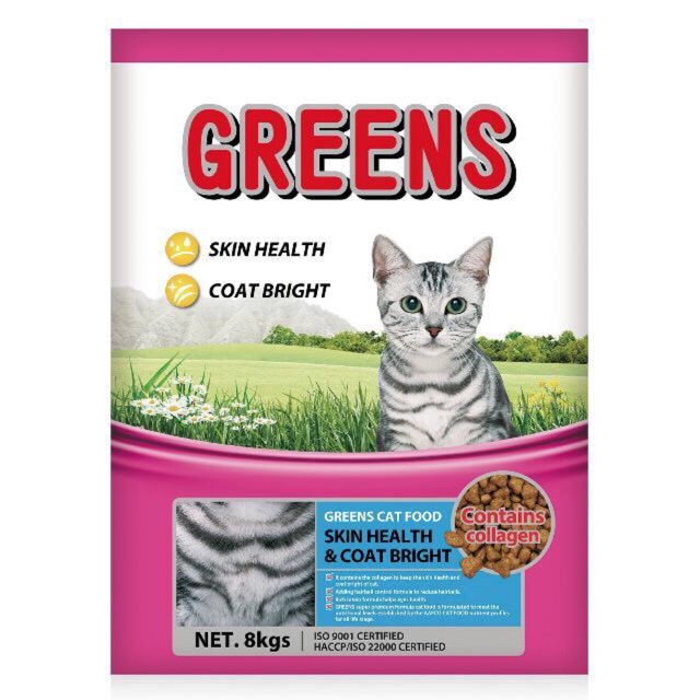 Greens Skin & Coat Dry Cat Food 8kg Shopee Malaysia