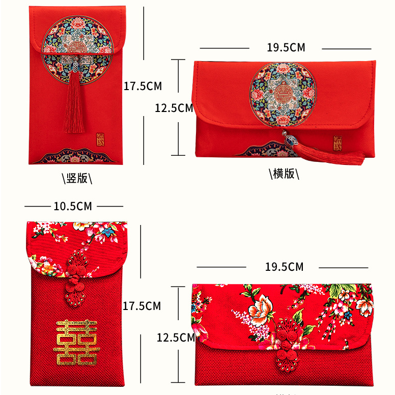 Casual Style CNY Chinese New Year Red Pocket Money Bag Wedding Cloth Packet Envelope - Image 2