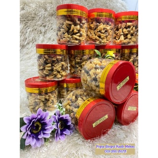 Popia Simpul Kasih Meksu (Inti Serunding Ikan) 200g 500g 1kg | Shopee ...