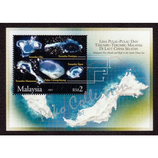 2005 MY Lima Pulau-pulau dan Terumbu-terumbu Malaysia di Laut China Selatan MS Mint