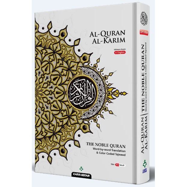 Al Quran English Translation A5 The Noble Quran Karya Bestari Shopee Malaysia