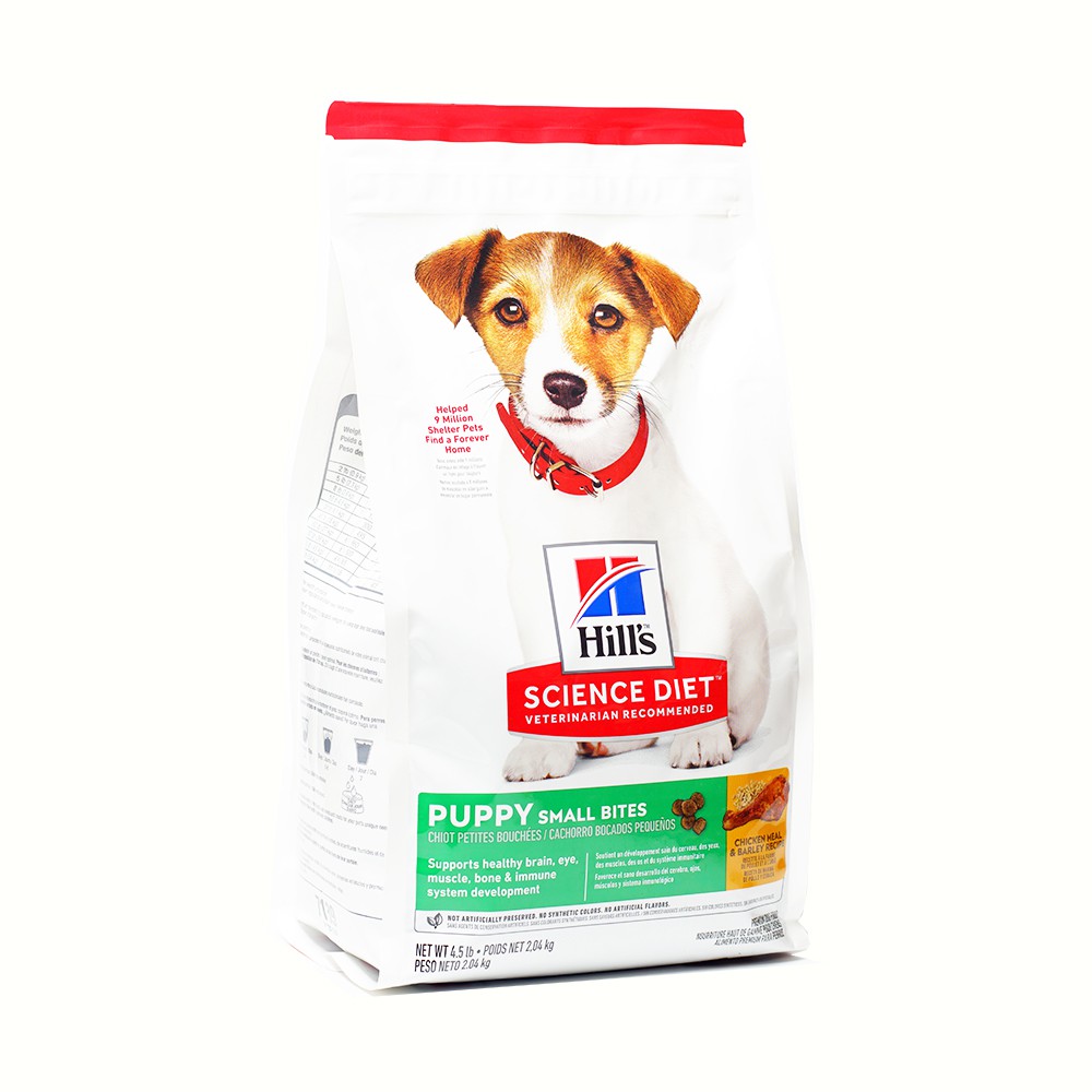 Science Diet Puppy Small Bites 2kg | Shopee Malaysia