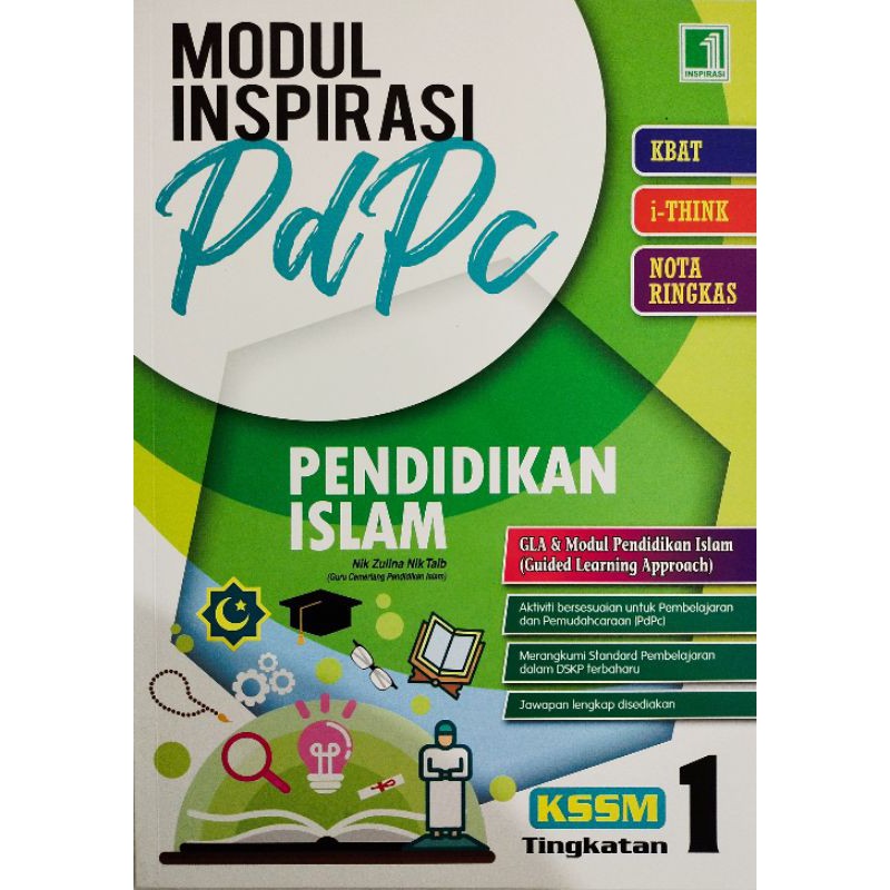 Modul Inspirasi Pdpc Tingkatan 1 Shopee Malaysia