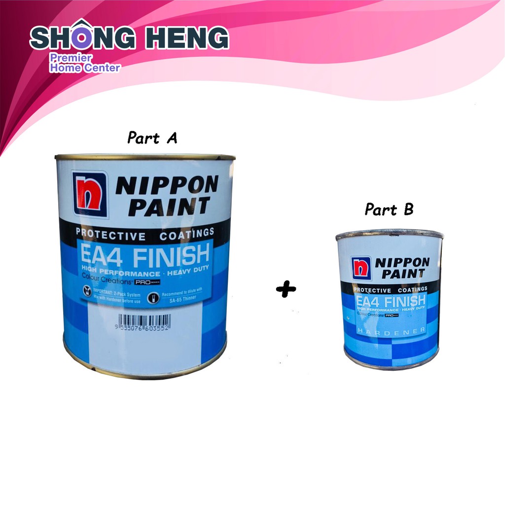 Nippon Paint 5L - EA4 Finish (High Performance Heavy Duty) + Hardener
