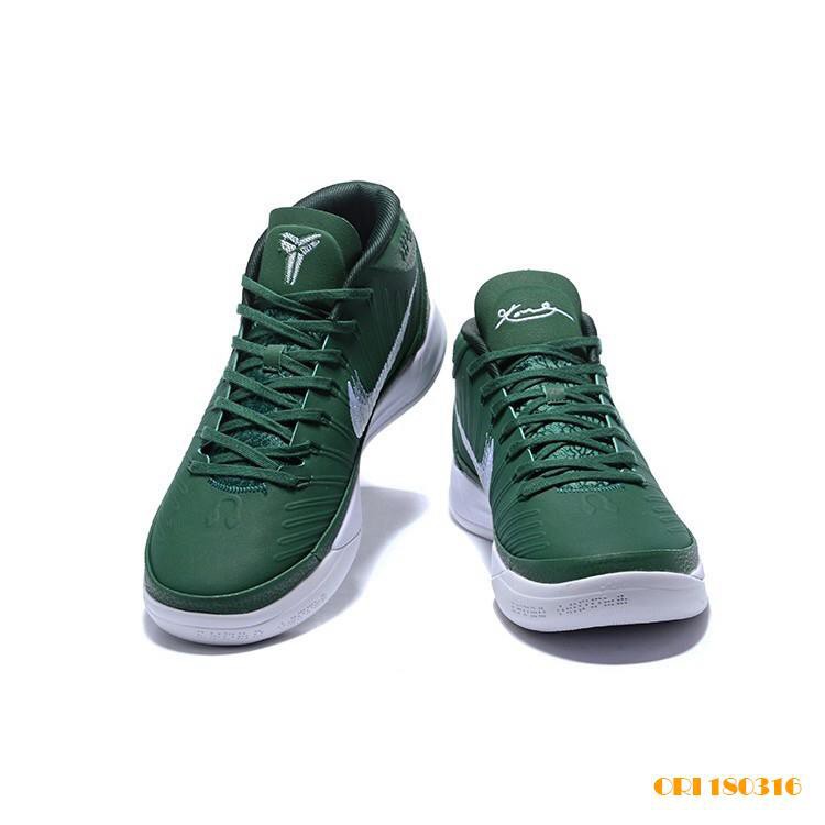 nike kobe 13 womens green