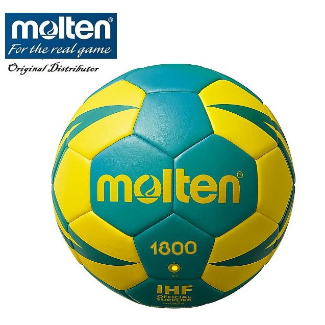 Molten Handball H1X1800-YG IHF Top Trainingsball 10er Paket gelb grün Gr 1 