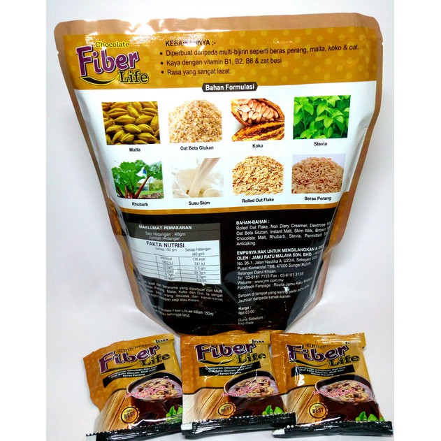 Jamu Ratu Malaya Combo 3 Unit Choc Fiber Life Shopee Malaysia