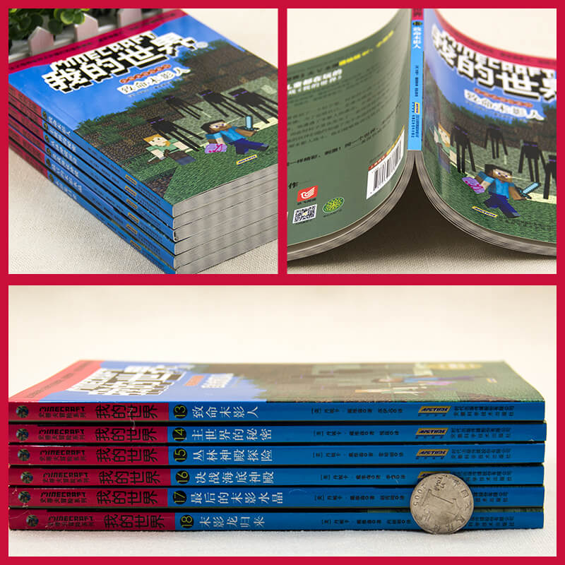 Minecraft Book Others Prices And Promotions Games Books Hobbies Apr 21 Shopee Malaysia