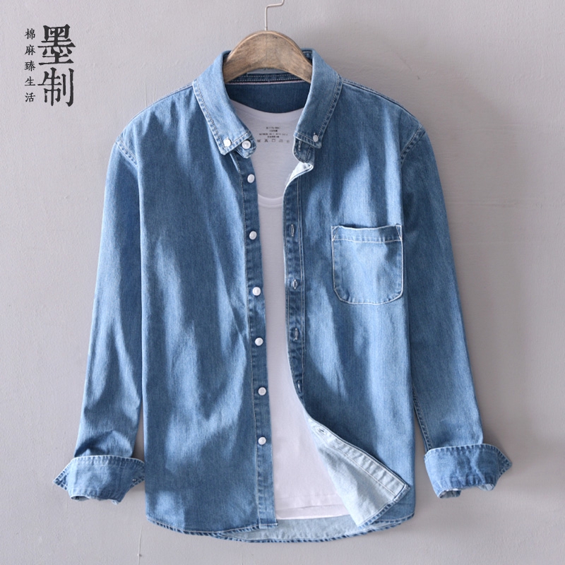 light colored denim shirt