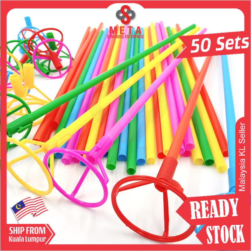 [Wholesale] 50 Sets Balloon Stick / Balloon Rod / Balloon Holder, Belon ...