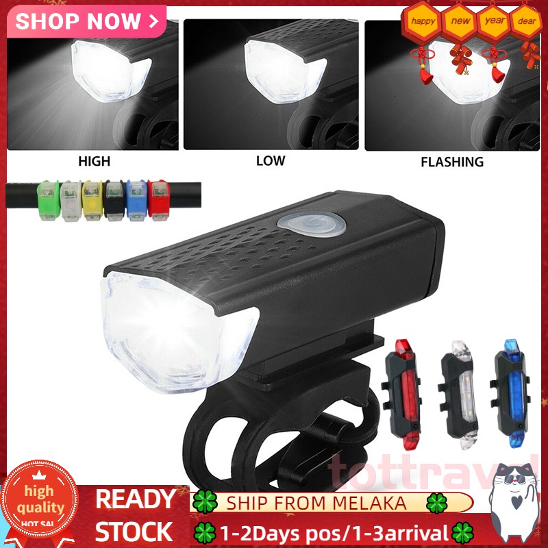 Rainproof Bicycle Headlight Lamp Flashlight Cycling Light Bike Front