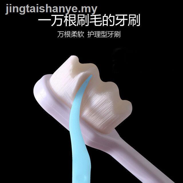 multi bristle toothbrush