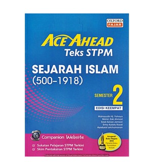 [CITYLIGHT] Pass Year: Kertas Soalan Peperiksaan STPM 