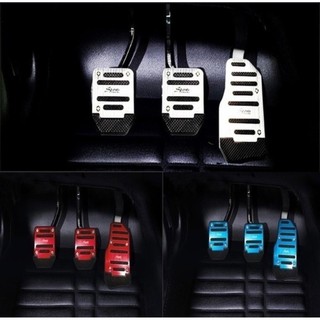 Anti Slip Car Accelerator Clutch Brake Prices And Promotions Apr 22 Shopee Malaysia