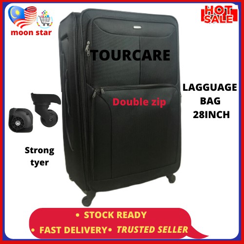 tourcare luggage price