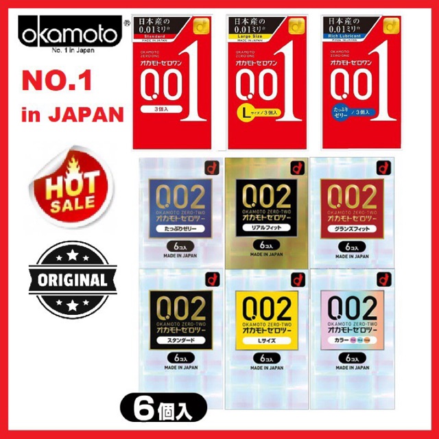 Exp 04 24 Okamoto Zero 001 002 003 0 01mm 0 02mm 0 03mm Ex Japanese Condom 100 Original From Japan Shopee Malaysia