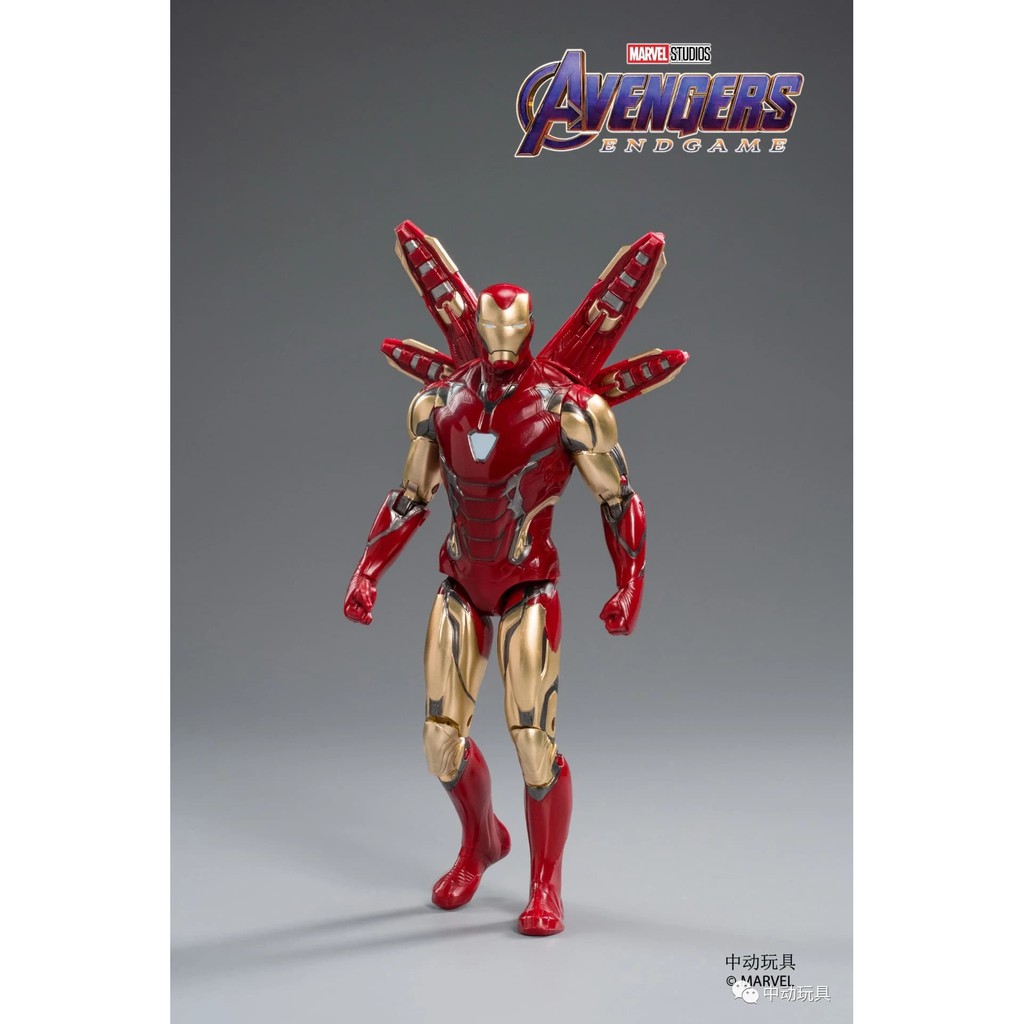 Mark 85 original Avengers endgame toys 