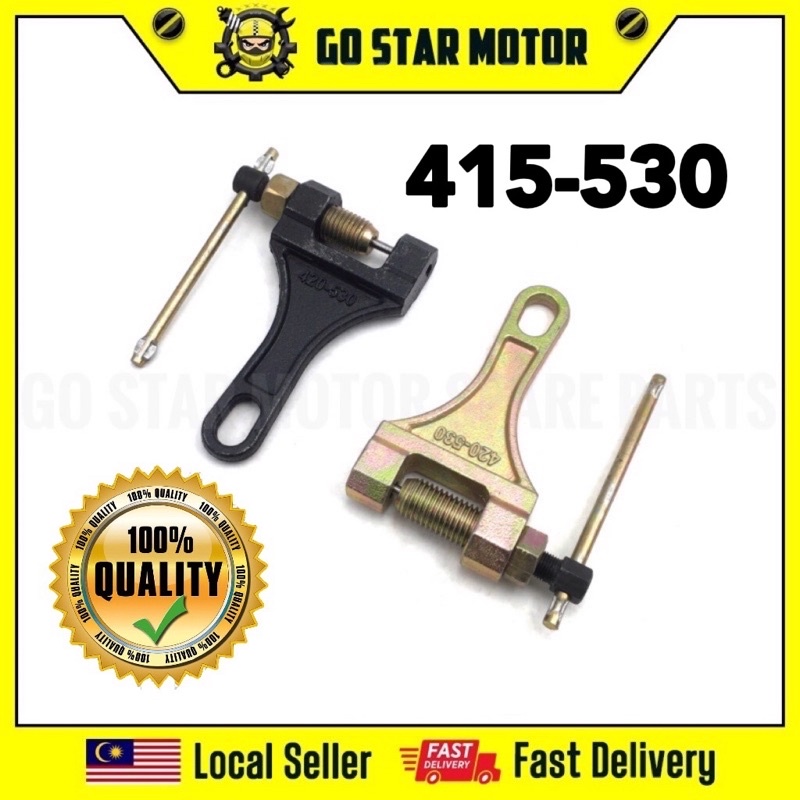 Discounts And Promotions From GO STAR MOTOR SPARE PARTS | Shopee Malaysia