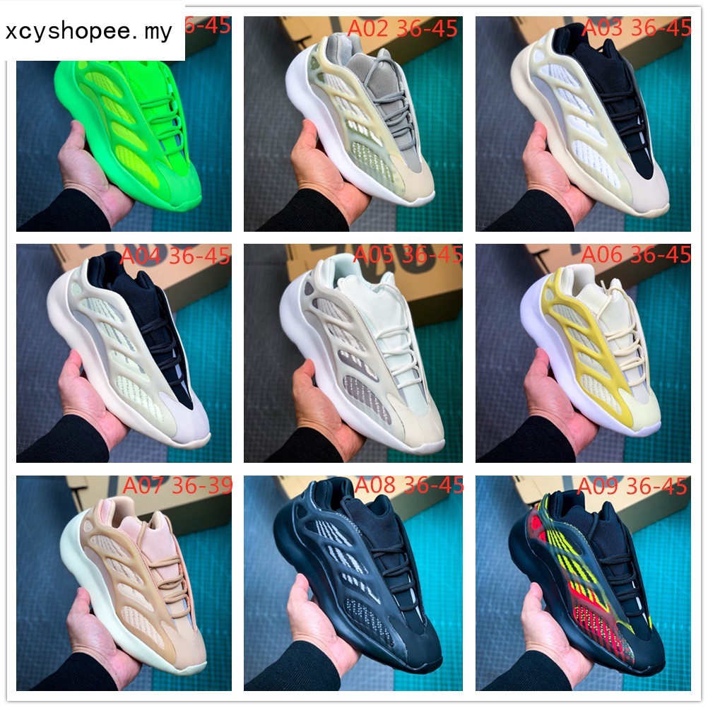 Бывать оригинальный. Yeezy Boost 700 v3. Adidas Yeezy 700 v3 оригинальные цвета.