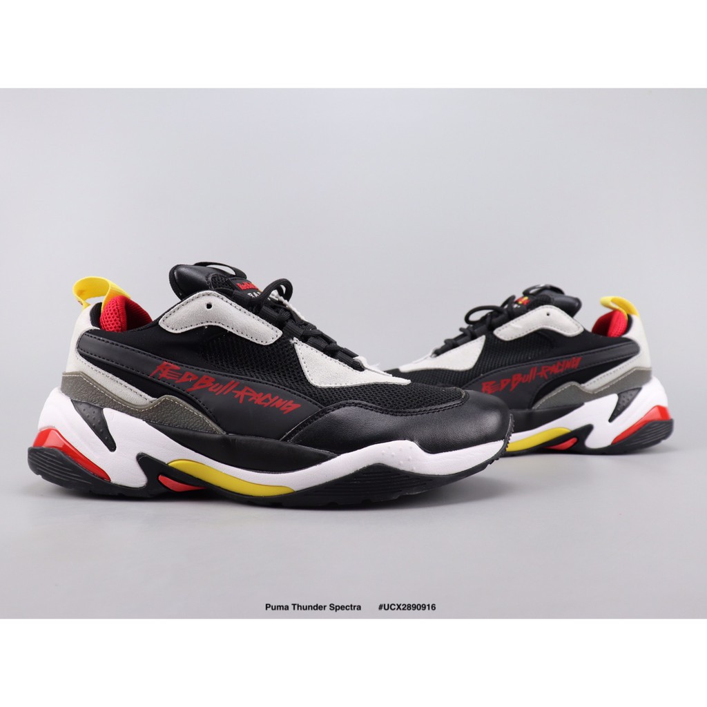 Puma Thunder Spectra Ferrari BMW Retro 