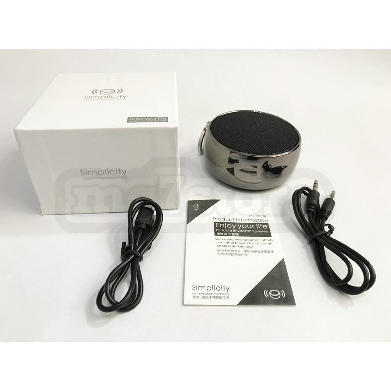 simplicity portable wireless speaker